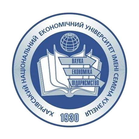 Логотип ХНЕУ
